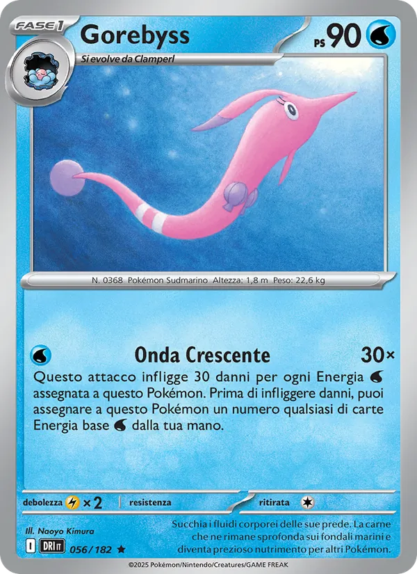 Carta Gorebyss dell'espansione Rivali Predestinati, numero 056/182