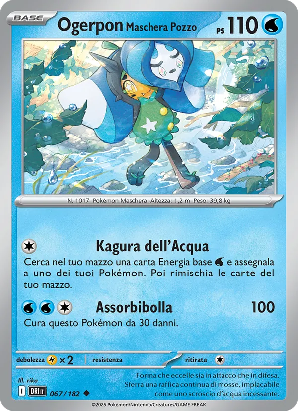 Carta Ogerpon Maschera Pozzo dell'espansione Rivali Predestinati, numero 067/182