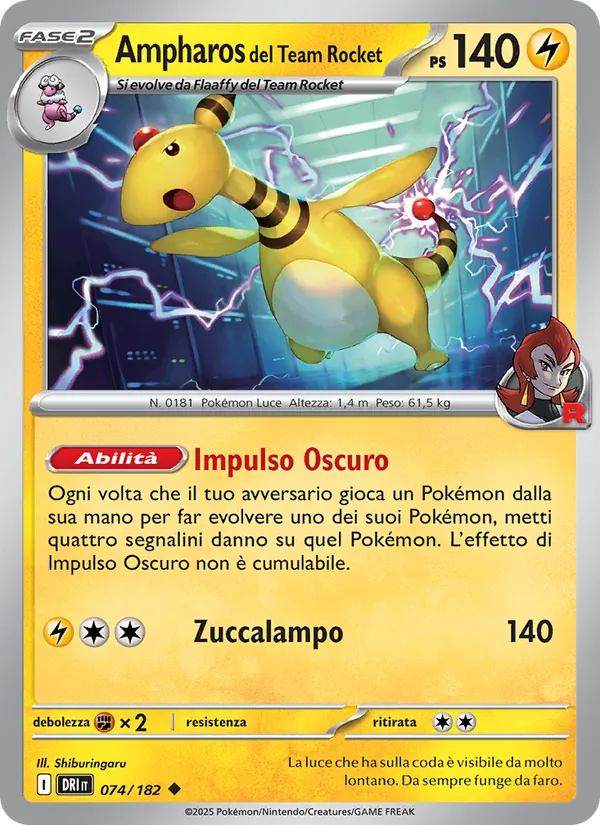 Carta Ampharos del Team Rocket dell'espansione Rivali Predestinati, numero 074/182
