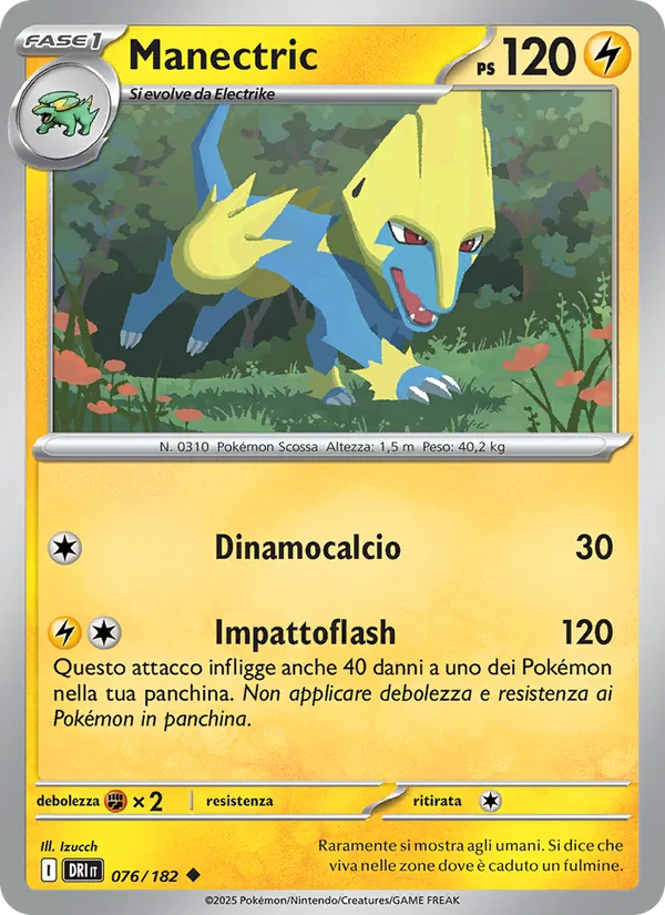Carta Manectric dell'espansione Rivali Predestinati, numero 076/182