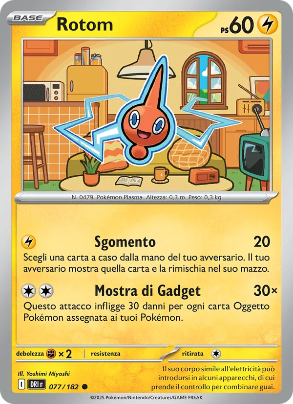 Carta Rotom dell'espansione Rivali Predestinati, numero 077/182
