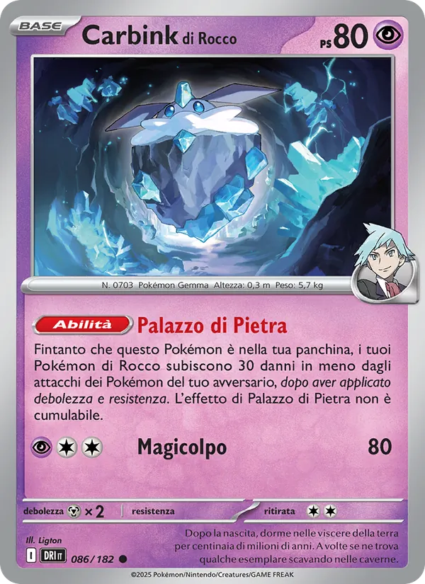 Carta Carbink di Rocco dell'espansione Rivali Predestinati, numero 086/182