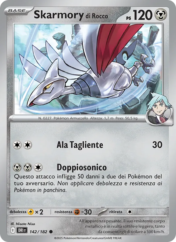 Carta Skarmory di Rocco dell'espansione Rivali Predestinati, numero 142/182