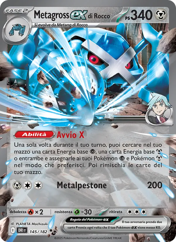Carta Metagross-ex di Rocco dell'espansione Rivali Predestinati, numero 145/182