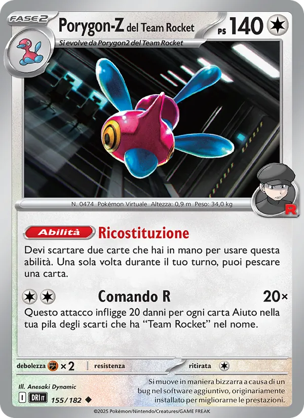 Carta Porygon-Z del Team Rocket dell'espansione Rivali Predestinati, numero 155/182