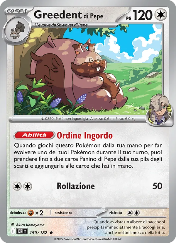 Carta Greedent di Pepe dell'espansione Rivali Predestinati, numero 159/182