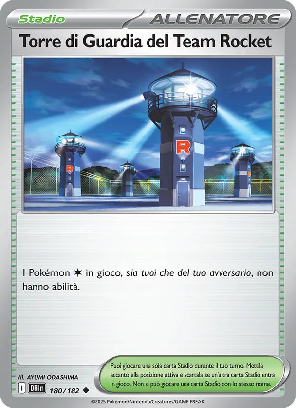 Carta Torre di Guardia del Team Rocket dell'espansione Rivali Predestinati, numero 180/182