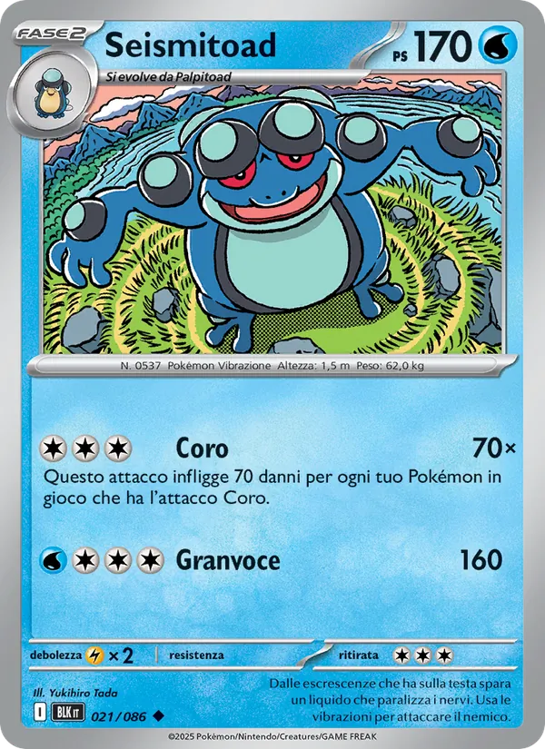 Carta Seismitoad dell'espansione Luce Nera, numero 021/86