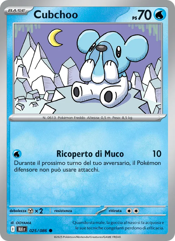 Carta Cubchoo dell'espansione Luce Nera, numero 025/86