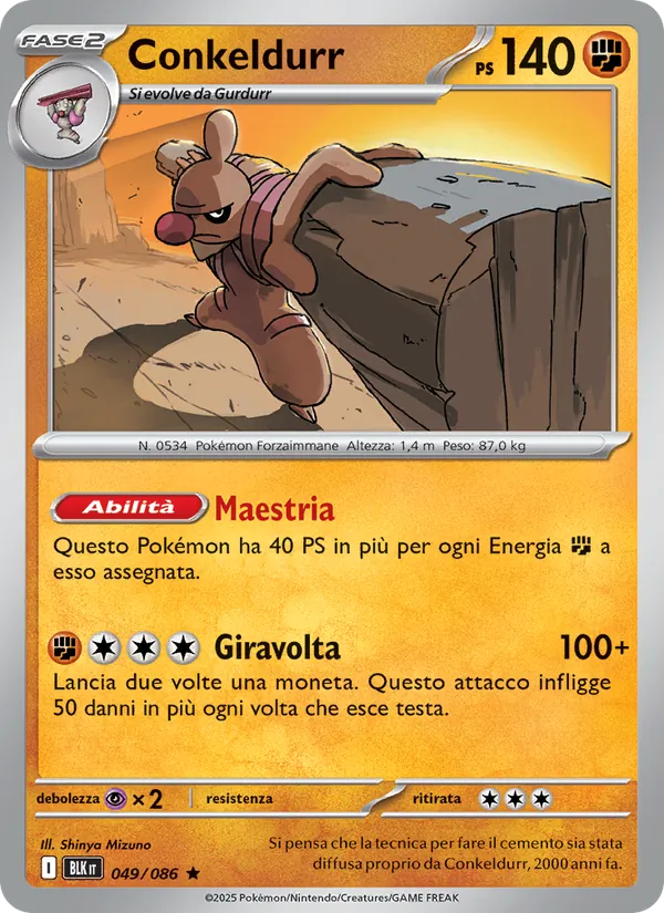 Carta Conkeldurr dell'espansione Luce Nera, numero 049/86