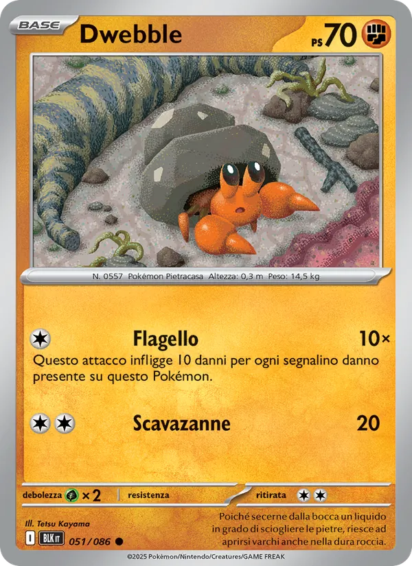 Carta Dwebble dell'espansione Luce Nera, numero 051/86