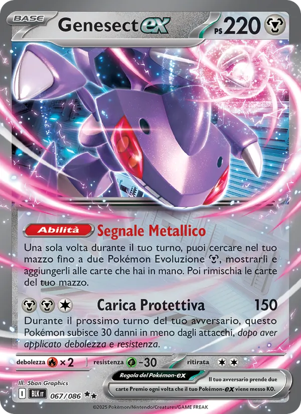 Carta Genesect-ex dell'espansione Luce Nera, numero 067/86