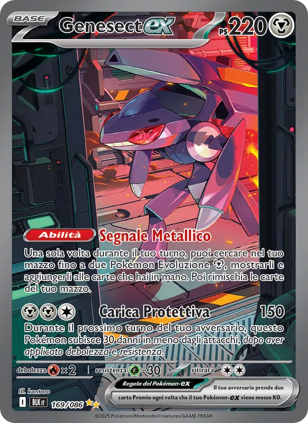 Carta Genesect-ex dell'espansione Luce Nera, numero 169/86