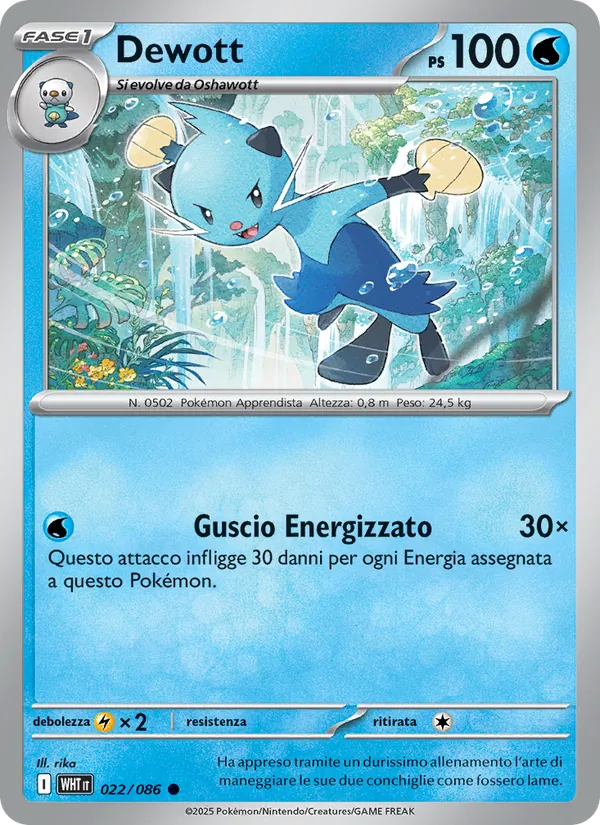 Carta Dewott dell'espansione Fuoco Bianco, numero 022/86