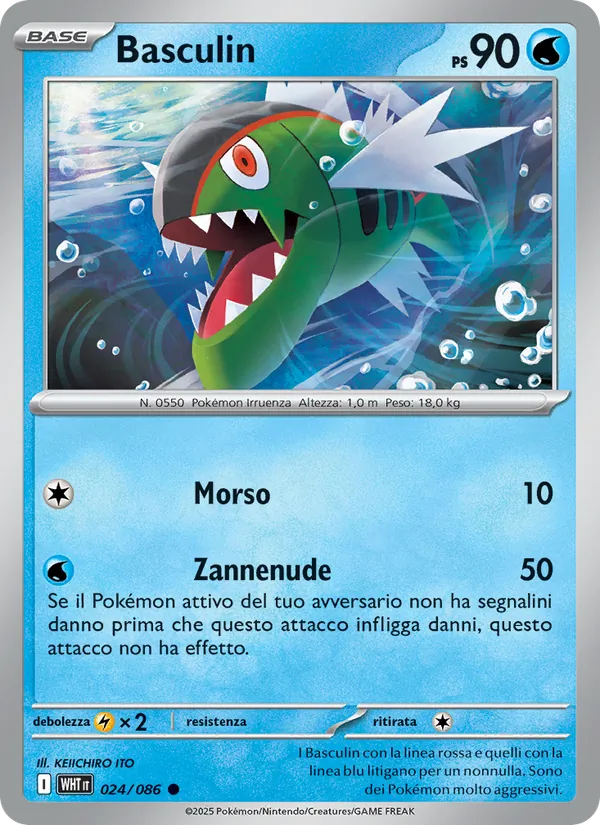 Carta Basculin dell'espansione Fuoco Bianco, numero 024/86