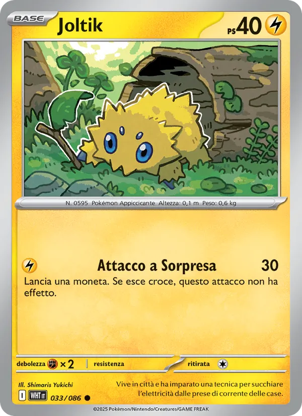 Carta Joltik dell'espansione Fuoco Bianco, numero 033/86
