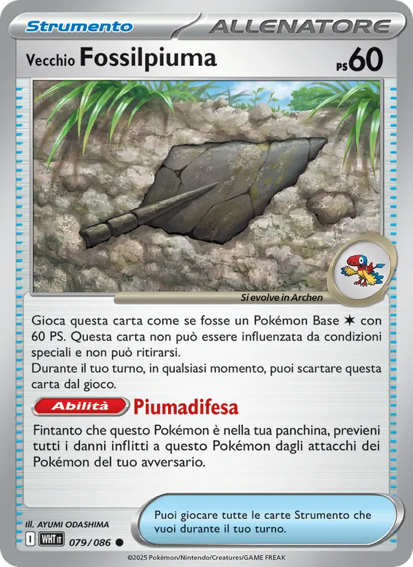 Carta Vecchio Fossilpiuma dell'espansione Fuoco Bianco, numero 079/86