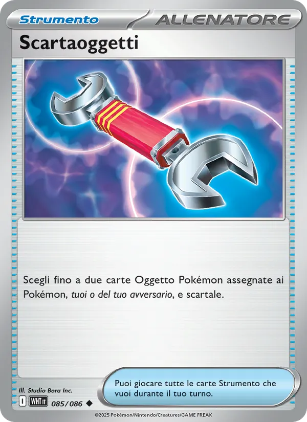 Carta Scartaoggetti dell'espansione Fuoco Bianco, numero 085/86