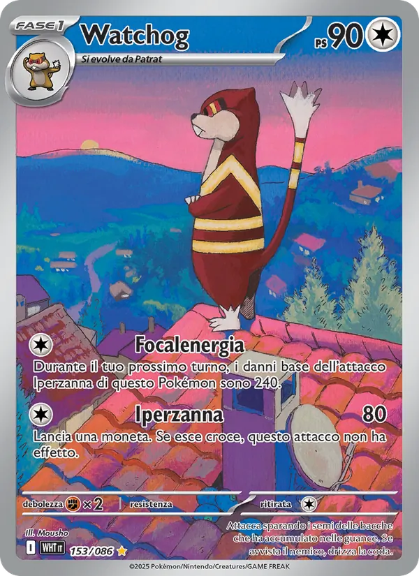 Carta Watchog dell'espansione Fuoco Bianco, numero 153/86