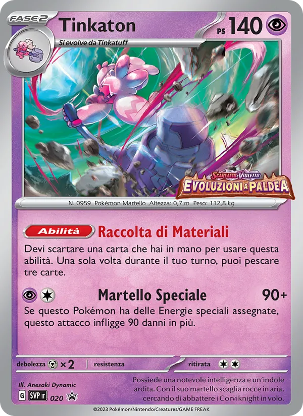 Carta Tinkaton dell'espansione SVP Black Star Promos, numero 020/225