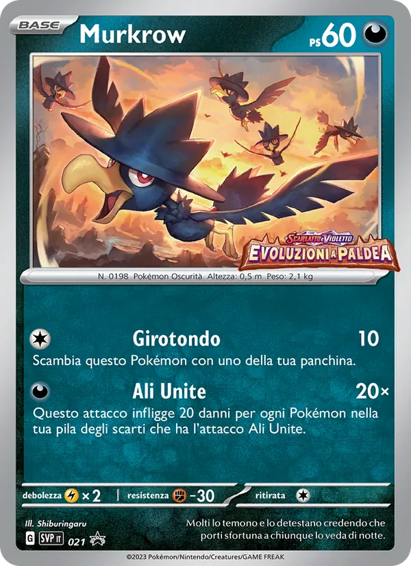 Carta Murkrow dell'espansione SVP Black Star Promos, numero 021/225
