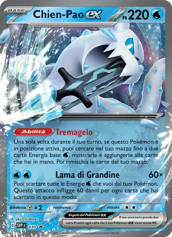 Carta Chien-Pao-ex dell'espansione SVP Black Star Promos, numero 030/225