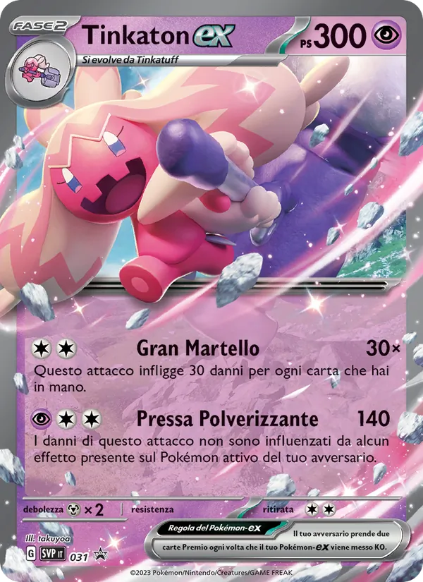 Carta Tinkaton-ex dell'espansione SVP Black Star Promos, numero 031/225