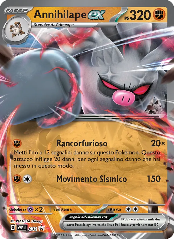 Carta Annihilape-ex dell'espansione SVP Black Star Promos, numero 032/225