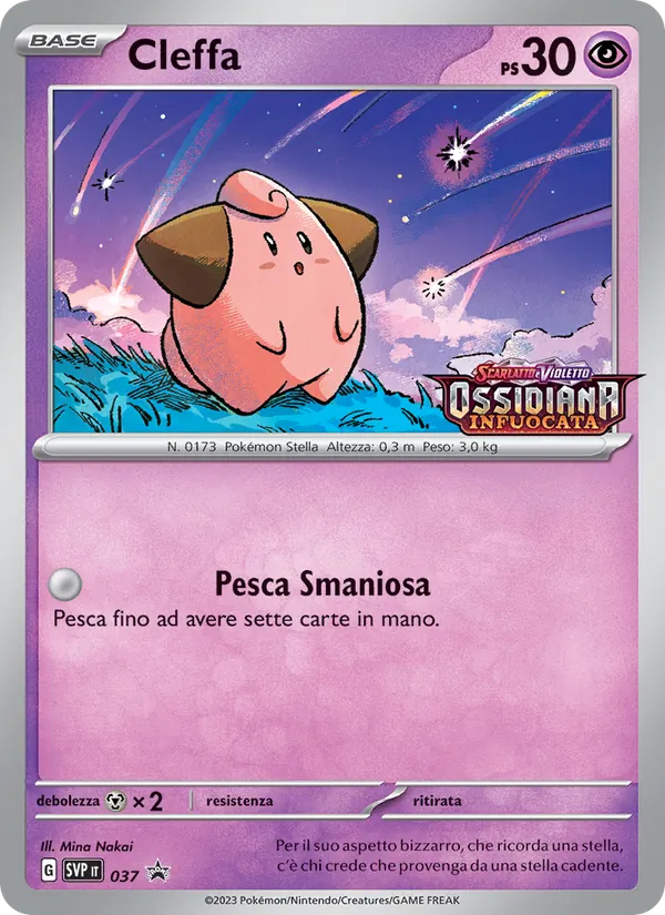 Carta Cleffa dell'espansione SVP Black Star Promos, numero 037/225