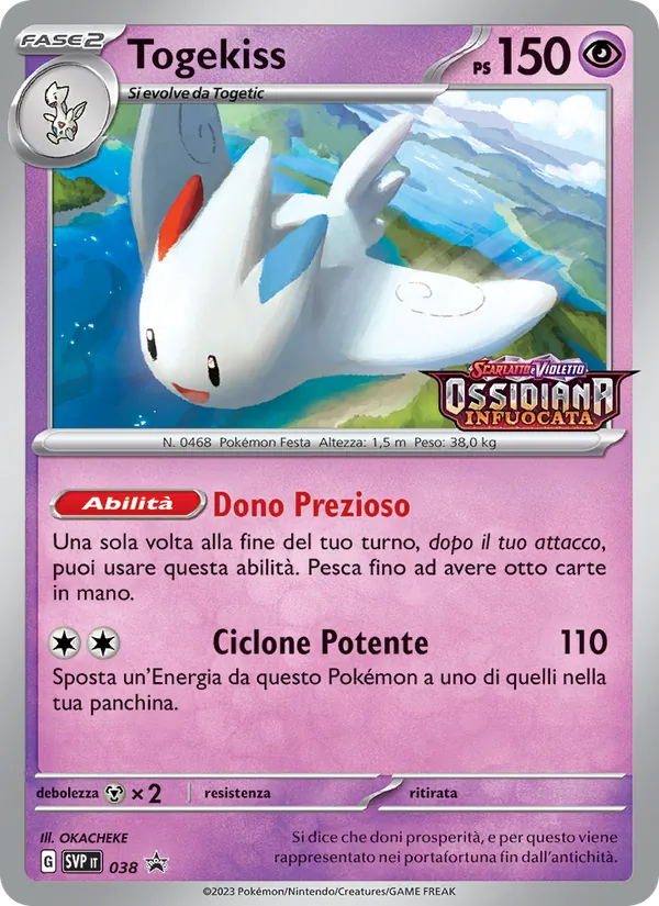 Carta Togekiss dell'espansione SVP Black Star Promos, numero 038/225