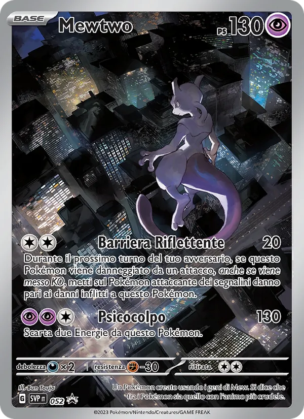 Carta Mewtwo dell'espansione SVP Black Star Promos, numero 052/225
