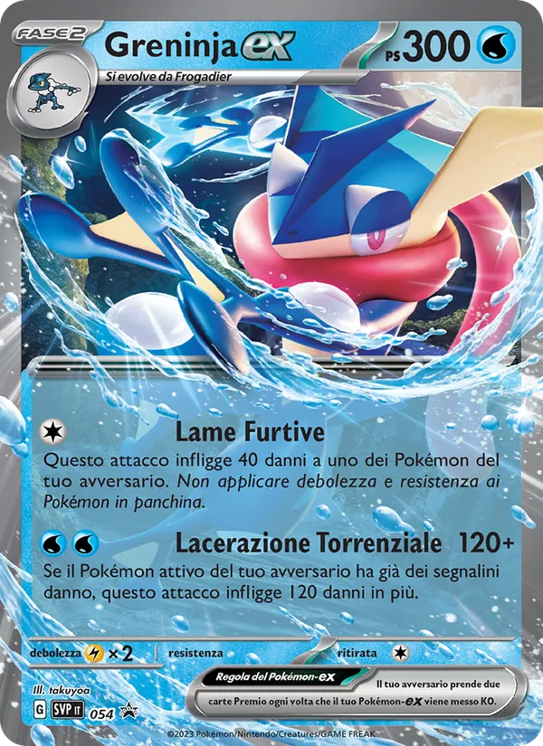 Carta Greninja-ex dell'espansione SVP Black Star Promos, numero 054/225