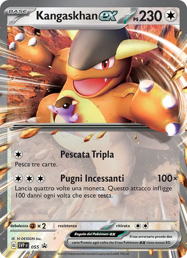 Carta Kangaskhan-ex dell'espansione SVP Black Star Promos, numero 055/225