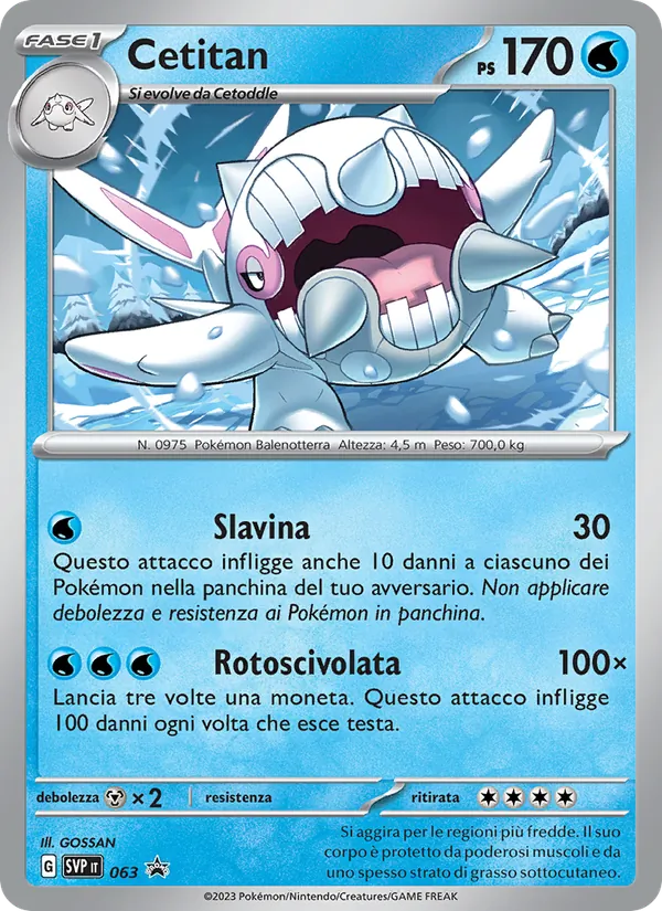 Carta Cetitan dell'espansione SVP Black Star Promos, numero 063/225