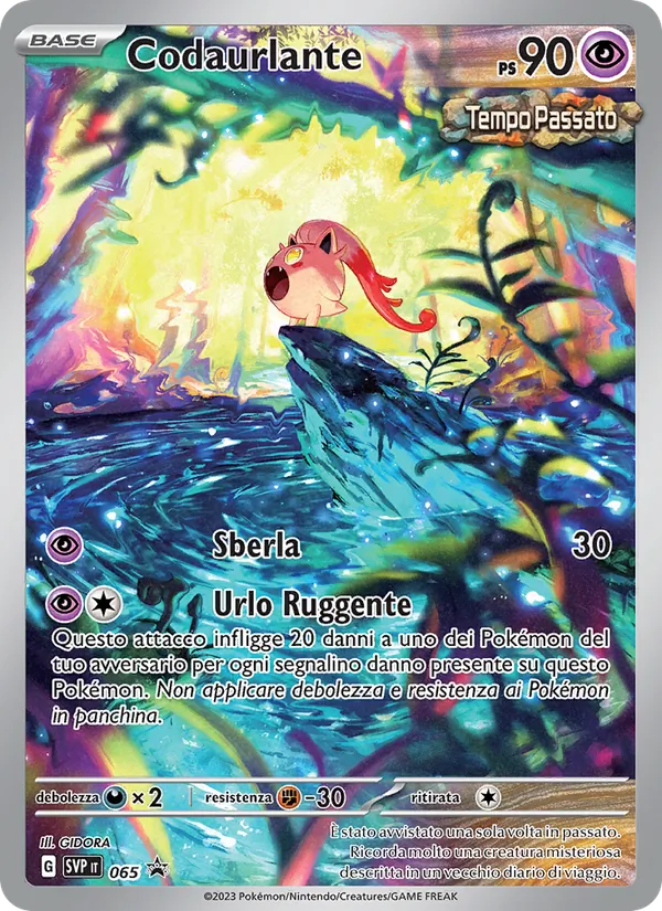 Carta Codaurlante dell'espansione SVP Black Star Promos, numero 065/225