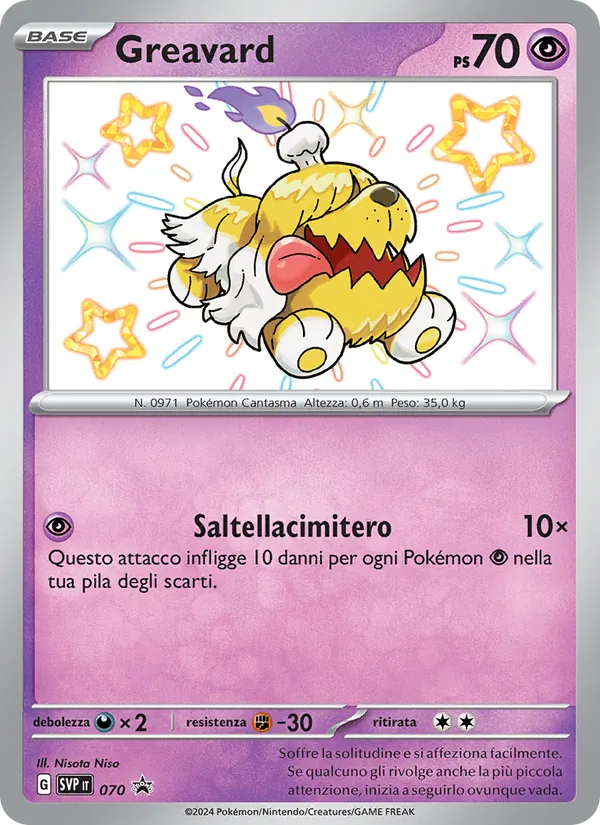 Carta Greavard dell'espansione SVP Black Star Promos, numero 070/225