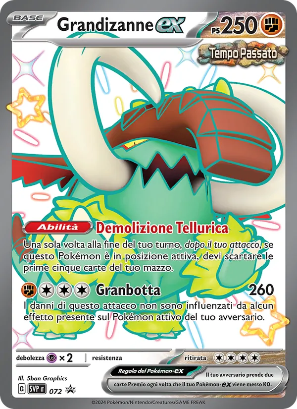 Carta Grandizanne-ex dell'espansione SVP Black Star Promos, numero 072/225
