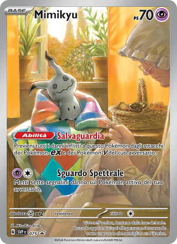 Carta Mimikyu dell'espansione SVP Black Star Promos, numero 075/225