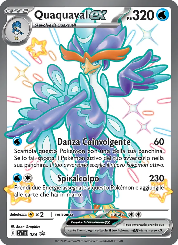 Carta Quaquaval-ex dell'espansione SVP Black Star Promos, numero 084/225
