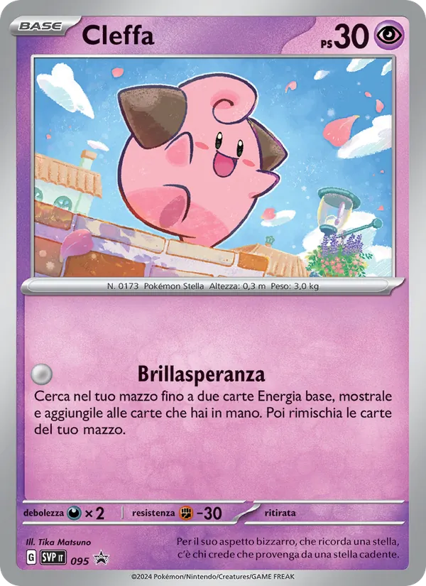 Carta Cleffa dell'espansione SVP Black Star Promos, numero 095/225