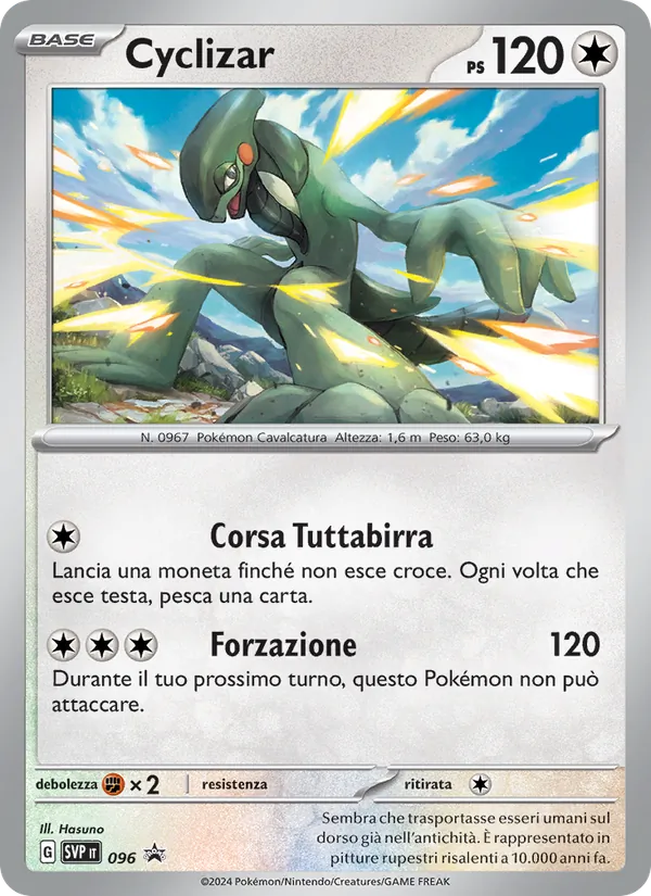 Carta Cyclizar dell'espansione SVP Black Star Promos, numero 096/225