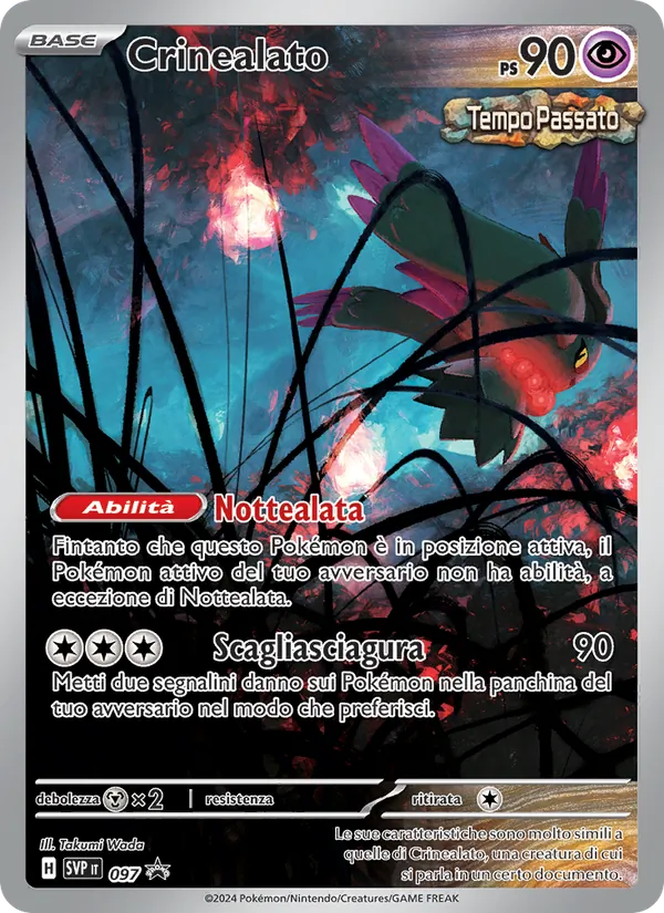 Carta Crinealato dell'espansione SVP Black Star Promos, numero 097/225
