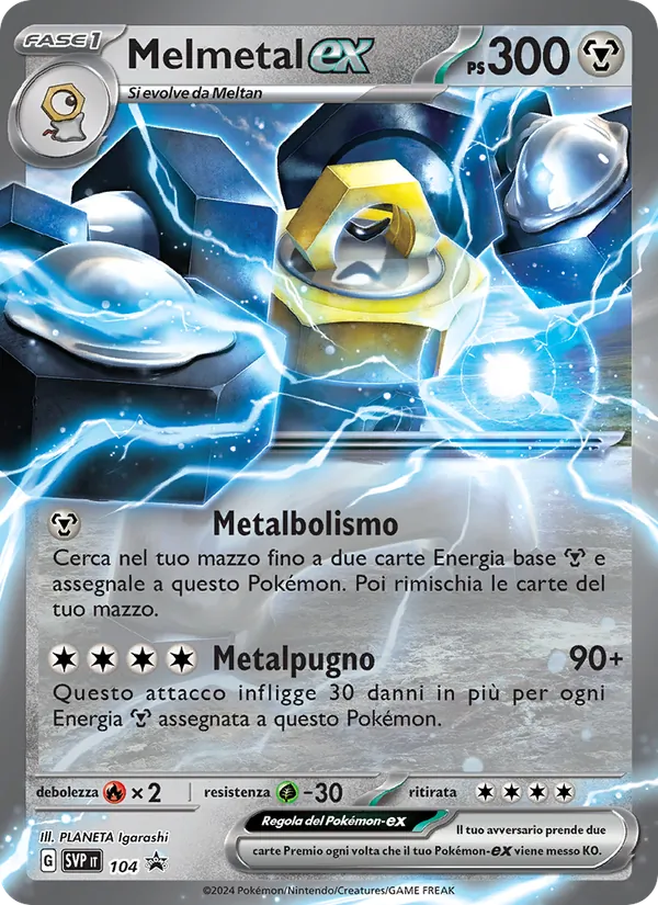 Carta Melmetal-ex dell'espansione SVP Black Star Promos, numero 104/225
