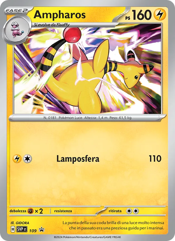 Carta Ampharos dell'espansione SVP Black Star Promos, numero 109/225