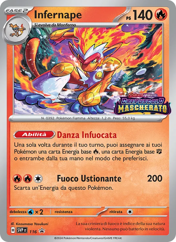 Carta Infernape dell'espansione SVP Black Star Promos, numero 116/225
