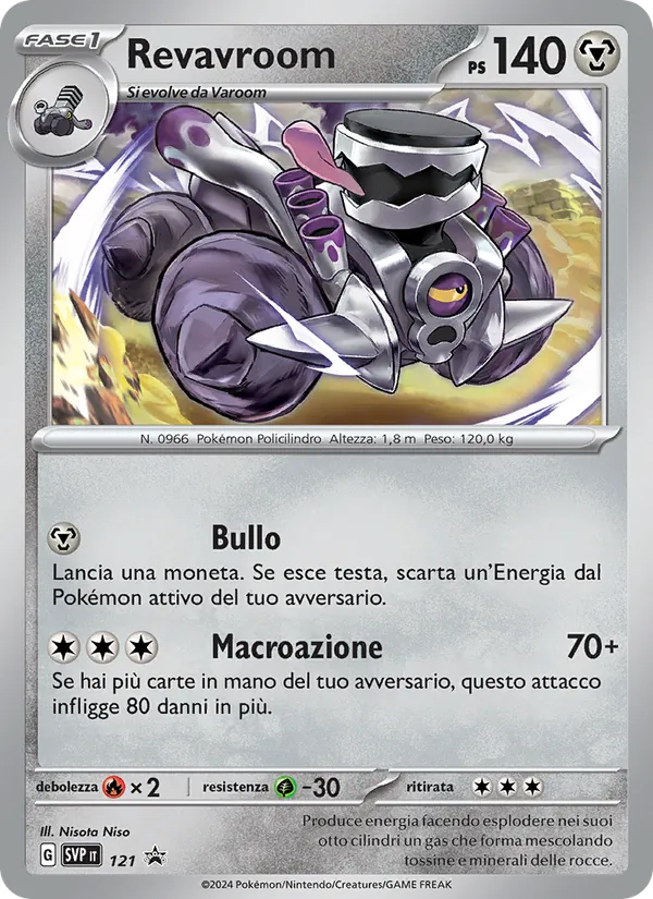 Carta Revavroom dell'espansione SVP Black Star Promos, numero 121/225