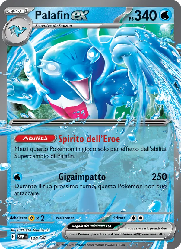 Carta Palafin-ex dell'espansione SVP Black Star Promos, numero 126/225