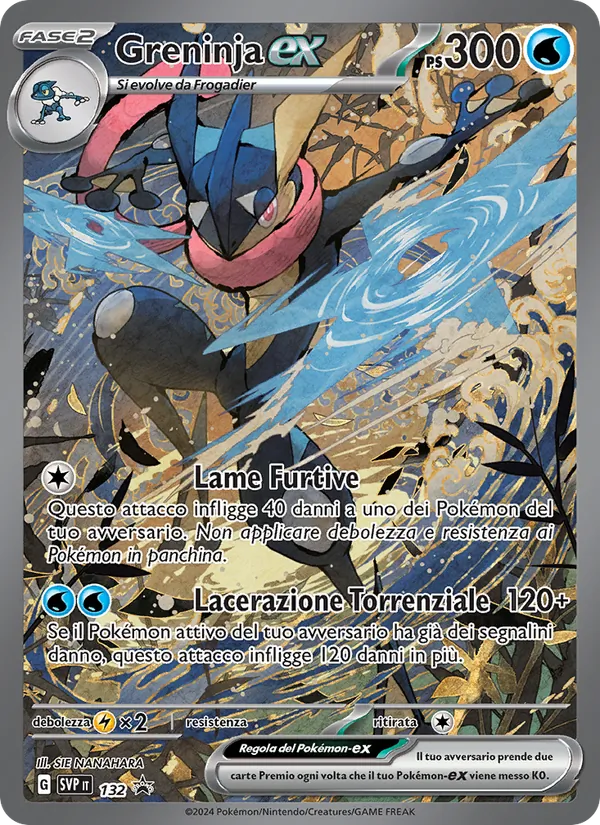 Carta Greninja-ex dell'espansione SVP Black Star Promos, numero 132/225