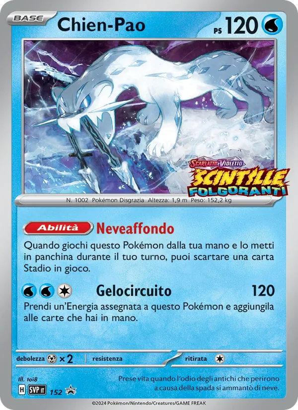 Carta Chien-Pao dell'espansione SVP Black Star Promos, numero 152/225