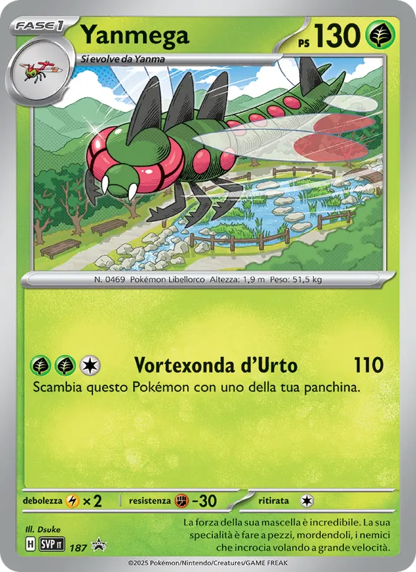 Carta Yanmega dell'espansione SVP Black Star Promos, numero 187/225